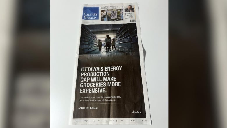 You've probably seen a lot of oil and gas ads lately. How accurate are they?