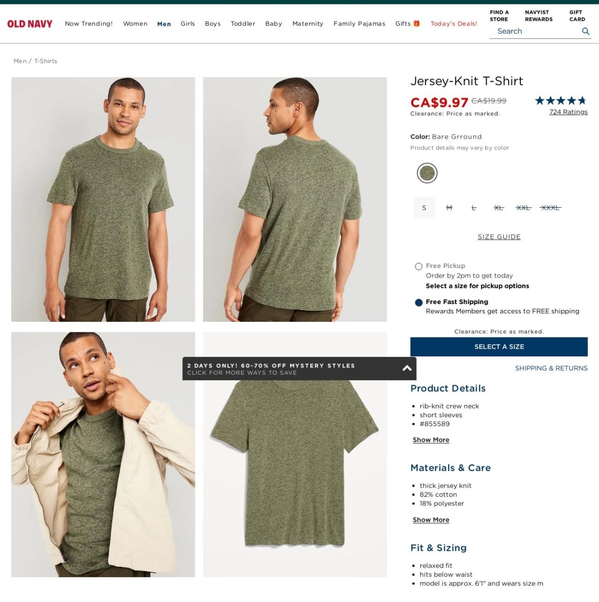 Sale or fail? We tracked prices at Old Navy and Canadian Tire to find out if their deals are real